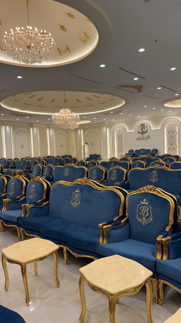 قاعة ليلة بــــدر